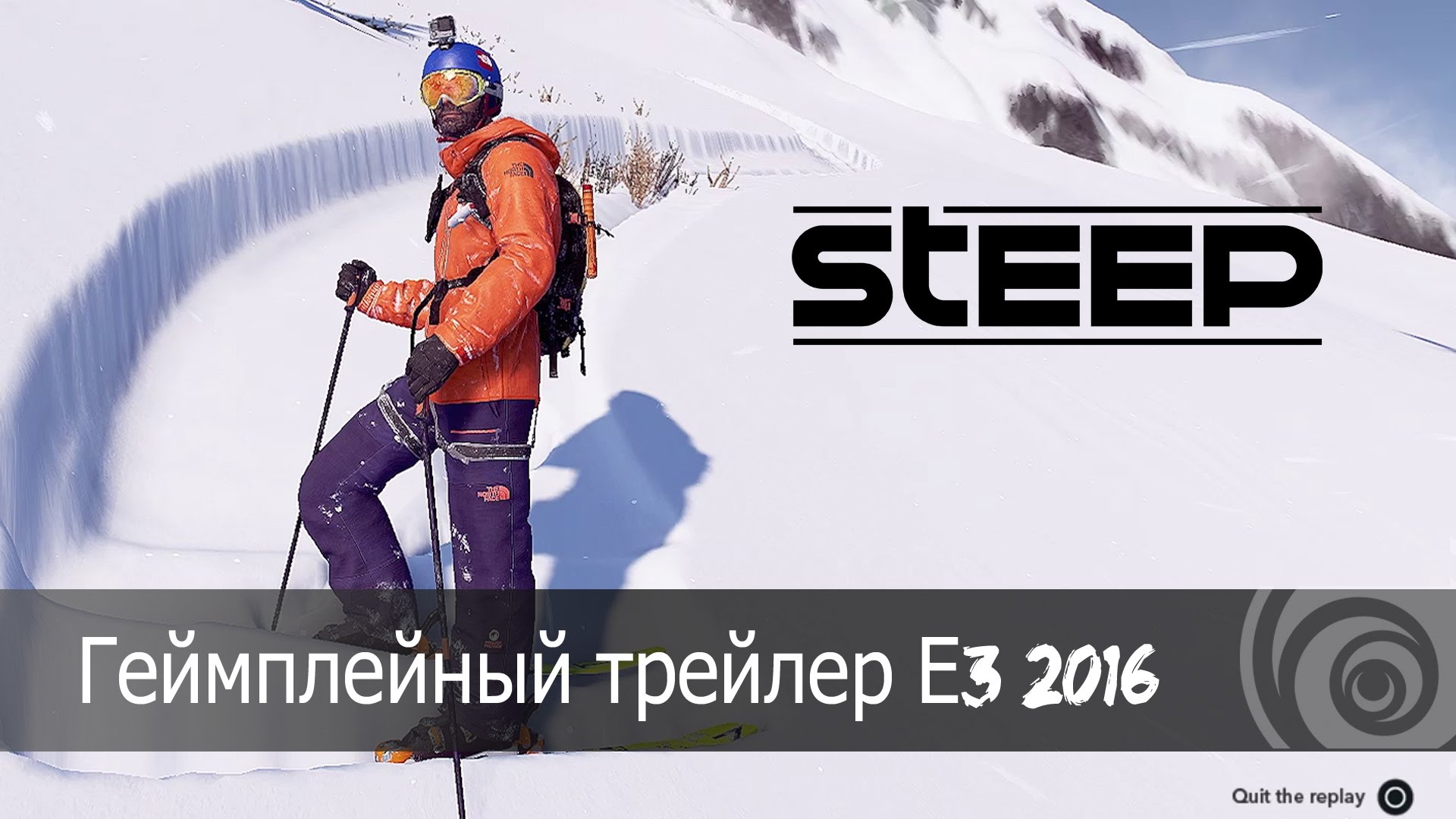 Steep gold edition steam фото 99